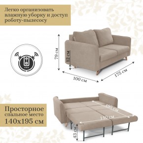Комплект мягкой мебели 6134+6135 (диван+кресло) в Березниках - berezniki.mebel24.online | фото 4