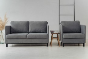 Комплект мягкой мебели 900+901 (диван+кресло) в Березниках - berezniki.mebel24.online | фото 1