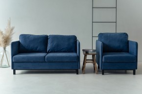 Комплект мягкой мебели 900+901 (диван+кресло) в Березниках - berezniki.mebel24.online | фото 10
