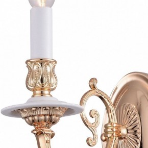 Бра Arte Lamp 8020 A8020AP-1WG в Березниках - berezniki.mebel24.online | фото 2