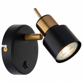 Бра Arte Lamp Almach A1906AP-1BK в Березниках - berezniki.mebel24.online | фото