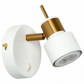 Бра Arte Lamp Almach A1906AP-1WH в Березниках - berezniki.mebel24.online | фото