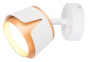 Бра Arte Lamp Amaks A8028AP-1WH в Березниках - berezniki.mebel24.online | фото
