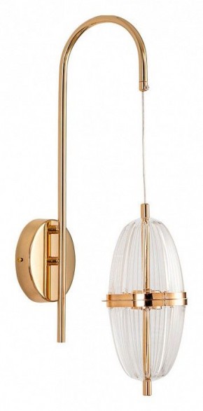 Бра Arte Lamp Andromeda A2089AP-3GO в Березниках - berezniki.mebel24.online | фото