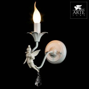 Бра Arte Lamp Angelina A5349AP-1WH в Березниках - berezniki.mebel24.online | фото 3