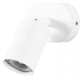Бра Arte Lamp Aquarius A3226AP-1WH в Березниках - berezniki.mebel24.online | фото