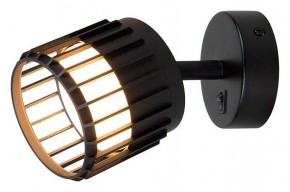 Бра Arte Lamp Atria A8031AP-1BK в Березниках - berezniki.mebel24.online | фото