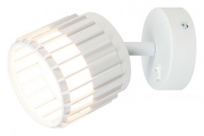 Бра Arte Lamp Atria A8031AP-1WH в Березниках - berezniki.mebel24.online | фото