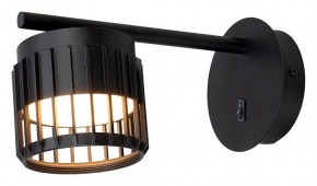 Бра Arte Lamp Atria A8032AP-1BK в Березниках - berezniki.mebel24.online | фото