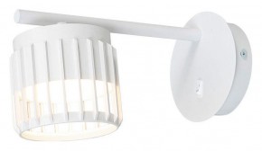 Бра Arte Lamp Atria A8032AP-1WH в Березниках - berezniki.mebel24.online | фото