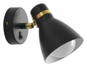 Бра Arte Lamp Fafnir A5047AP-1BK в Березниках - berezniki.mebel24.online | фото 2