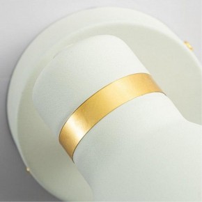 Бра Arte Lamp Fafnir A5047AP-1WH в Березниках - berezniki.mebel24.online | фото 3
