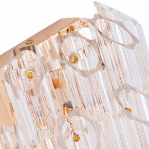 Бра Arte Lamp Jastin A2848AP-2GO в Березниках - berezniki.mebel24.online | фото 3
