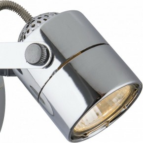 Бра Arte Lamp Lente A1310AP-1CC в Березниках - berezniki.mebel24.online | фото 2