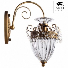 Бра Arte Lamp Schelenberg A4410AP-1SR в Березниках - berezniki.mebel24.online | фото 2