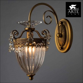 Бра Arte Lamp Schelenberg A4410AP-1SR в Березниках - berezniki.mebel24.online | фото 3