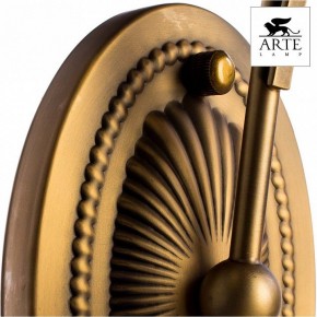 Бра Arte Lamp Schelenberg A4410AP-1SR в Березниках - berezniki.mebel24.online | фото 5