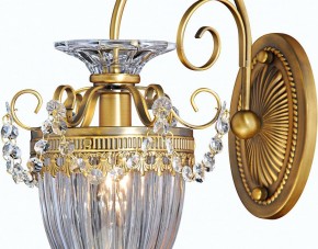 Бра Arte Lamp Schelenberg A4410AP-1SR в Березниках - berezniki.mebel24.online | фото 6