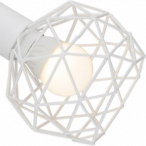 Бра Arte Lamp Sospiro A6141AP-1WH в Березниках - berezniki.mebel24.online | фото 2