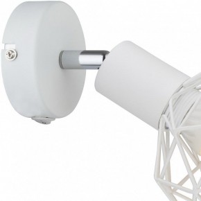 Бра Arte Lamp Sospiro A6141AP-1WH в Березниках - berezniki.mebel24.online | фото 3