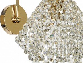 Бра Arti Lampadari Roma Roma E 2.1.1 G в Березниках - berezniki.mebel24.online | фото 2