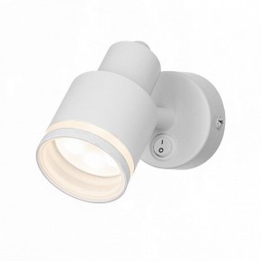 Бра Citilux Bruno CL565510 в Березниках - berezniki.mebel24.online | фото 2