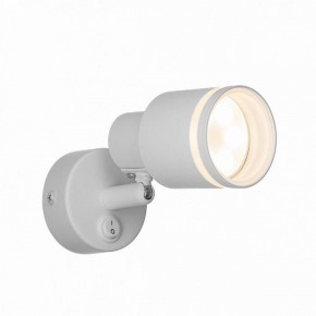 Бра Citilux Bruno CL565510 в Березниках - berezniki.mebel24.online | фото 5