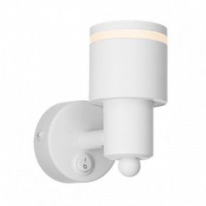 Бра Citilux Bruno CL565510 в Березниках - berezniki.mebel24.online | фото 6