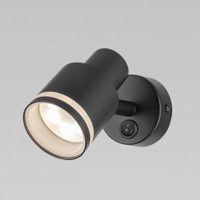 Бра Citilux Bruno CL565511 в Березниках - berezniki.mebel24.online | фото 2