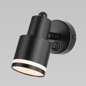 Бра Citilux Bruno CL565511 в Березниках - berezniki.mebel24.online | фото 4
