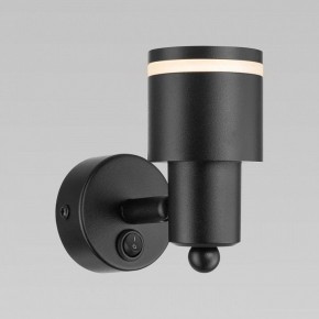Бра Citilux Bruno CL565511 в Березниках - berezniki.mebel24.online | фото 6