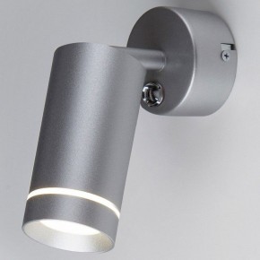 Бра Elektrostandard Glory MRL LED 1005 в Березниках - berezniki.mebel24.online | фото