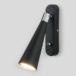 Бра Elektrostandard Horn a047874 в Березниках - berezniki.mebel24.online | фото