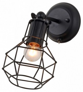 Бра Escada Boston 1129/1A (Black) в Березниках - berezniki.mebel24.online | фото