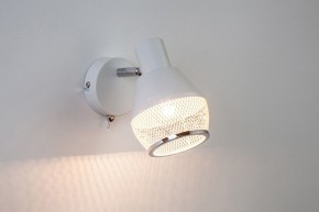 Бра Escada Glenn 1117/1A в Березниках - berezniki.mebel24.online | фото 4