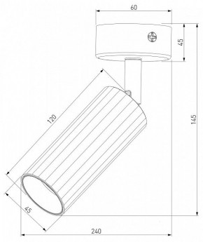 Бра Eurosvet Arris 20098/1 LED черный в Березниках - berezniki.mebel24.online | фото 3
