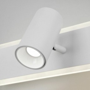 Бра Eurosvet Binar 20127/1 LED белый в Березниках - berezniki.mebel24.online | фото 2