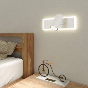 Бра Eurosvet Binar 20127/1 LED белый в Березниках - berezniki.mebel24.online | фото 3