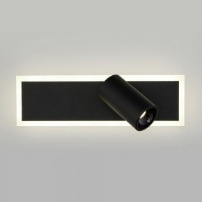 Бра Eurosvet Binar 20127/1 LED черный в Березниках - berezniki.mebel24.online | фото 2