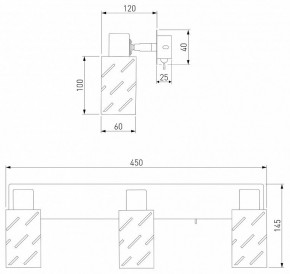 Бра Eurosvet Fente 20090/3 белый/хром в Березниках - berezniki.mebel24.online | фото 5