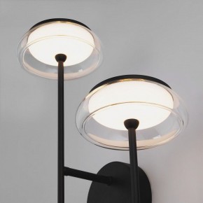 Бра Eurosvet Fungo 50388/2 LED черный в Березниках - berezniki.mebel24.online | фото 6
