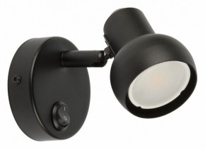 Бра Fametto Sotto UL-00009796 в Березниках - berezniki.mebel24.online | фото