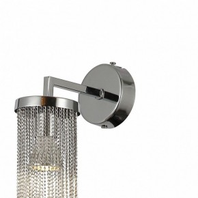 Бра Favourite Misterio 2848-1W в Березниках - berezniki.mebel24.online | фото 2
