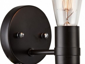 Бра Favourite Nano 1522-1W в Березниках - berezniki.mebel24.online | фото 2