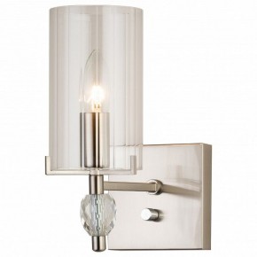 Бра Favourite Stine 2704-1W в Березниках - berezniki.mebel24.online | фото 2