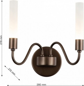 Бра Favourite Tentacoli 3014-2W в Березниках - berezniki.mebel24.online | фото 4