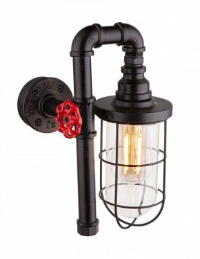 Бра Globo Bayuda 43000W в Березниках - berezniki.mebel24.online | фото