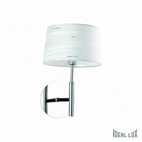 Бра Ideal Lux Isa ISA AP1 в Березниках - berezniki.mebel24.online | фото