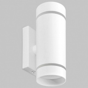 Бра Imex ARTA LED IL.0005.1602 WH в Березниках - berezniki.mebel24.online | фото