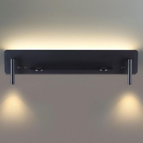 Бра Lumion Ledio 5683/17WL в Березниках - berezniki.mebel24.online | фото 4